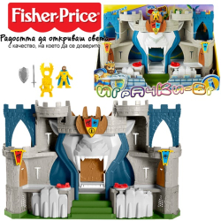 Fisher Price Imaginext Средновековен замък HCG45
